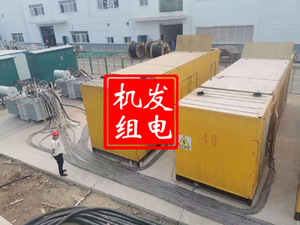 夏邑发电机租赁必备常识