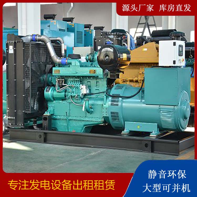 夏邑出租发电车