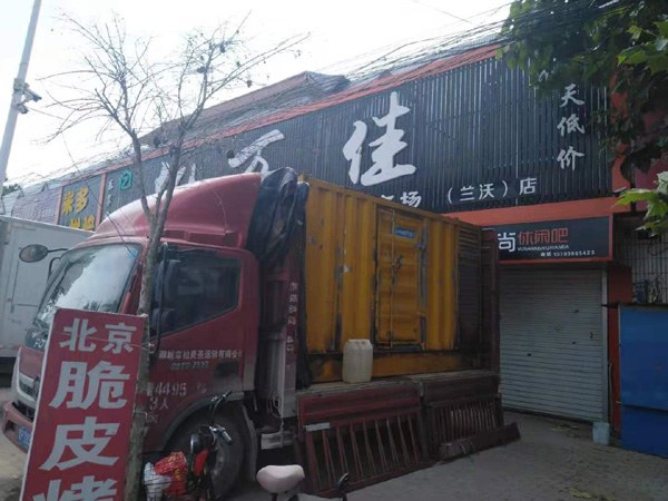 夏邑发电机出租-柴油发电机组散热器如何检查与维护