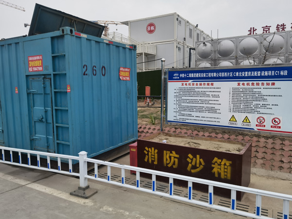 夏邑发电机租赁-电缆长度过长会对 100KW 发电机造成哪些影响？