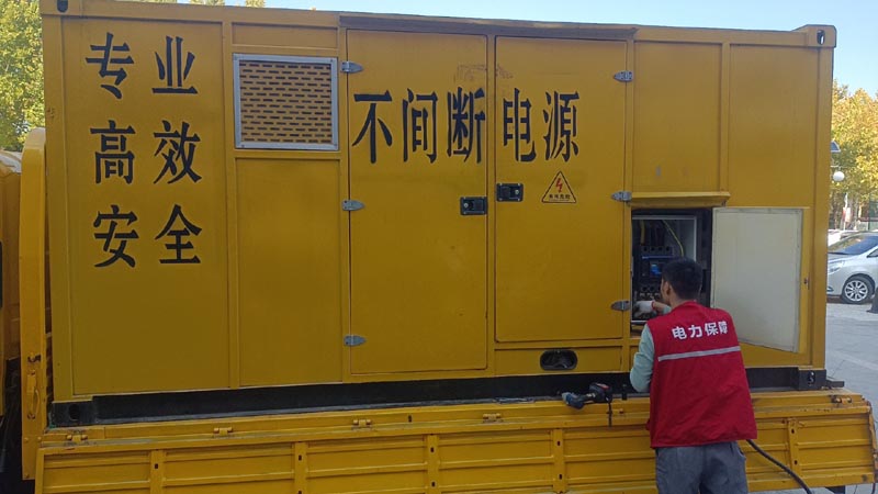 夏邑柴油发电机组和UPS电源配合使用时，如何避免切换过程中的电力中断？
